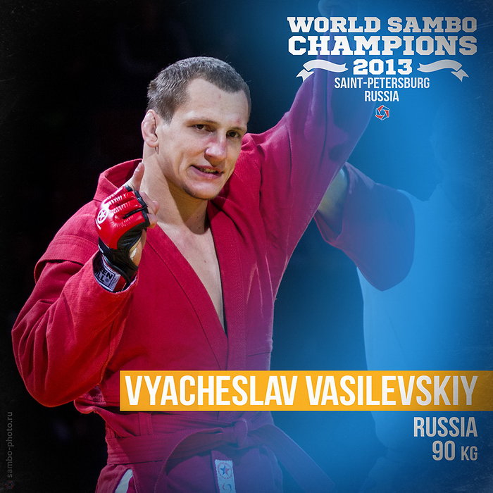 Вячеслав Василевский, чемпион мира